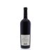 Joel Gott California Zinfandel 2014 Back Bottle Shot