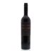 TintoNegro Limestone Block Malbec 2013 Front Bottle Shot