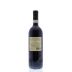 Fossacolle Brunello di Montalcino 2011 Back Bottle Shot