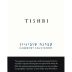 Tishbi Vineyard Cabernet Sauvignon (OU Kosher) 2013 Front Label