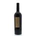 Medlock Ames Estate Red 2013 Back Bottle Shot
