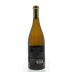 Shafer Red Shoulder Ranch Chardonnay 2014 Back Bottle Shot