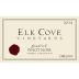 Elk Cove Goodrich Vineyard Pinot Noir 2014 Front Label