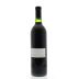 Chateau Montelena Estate Cabernet Sauvignon 2012 Back Bottle Shot