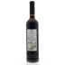 Quinta de la Rosa Estate Red 2012 Back Bottle Shot