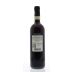Guido Porro Vigna Lazzairasco Barolo 2011 Back Bottle Shot