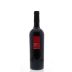 Feudi di San Gregorio Primitivo 2012 Front Bottle Shot