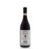 Produttori del Barbaresco Barbaresco Muncagota Riserva 2011 Back Bottle Shot