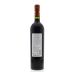 Apaltagua Envero Gran Reserva Carmenere 2014 Back Bottle Shot