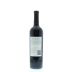 Stags' Leap Winery The Investor Red Wine 2013 Back Bottle Shot
