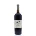Matetic Corralillo Winemaker's Blend 2012 Front Bottle Shot