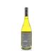 Vina Alicia Paso de Piedra Chardonnay 2014 Back Bottle Shot