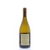 Rochioli South River Vineyard Chardonnay 2014 Back Bottle Shot
