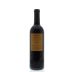 Abeja Cabernet Sauvignon 2012 Back Bottle Shot