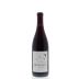 Migration Russian River Pinot Noir 2014 Front Bottle Shot