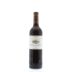 Sierra Cantabria Seleccion 2014 Front Bottle Shot