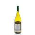 Brocard Vau de Vey Chablis Premier Cru 2014 Back Bottle Shot