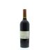 Bridlewood Red Blend 175 2013 Back Bottle Shot