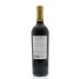 Hunt McKay Morisoli Vineyard Cabernet Sauvignon 2012 Back Bottle Shot