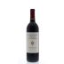 Alexander Valley Vineyards Cabernet Sauvignon 2014 Front Bottle Shot