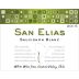 Vina Siegel San Elias Sauvignon Blanc 2015 Front Label