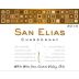 Vina Siegel San Elias Chardonnay 2014 Front Label
