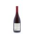 Domaine Serene Yamhill Cuvee Pinot Noir 2013 Back Bottle Shot