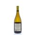 Domaine Serene Evenstad Reserve Chardonnay 2014 Back Bottle Shot