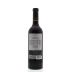 Efeste Big Papa Cabernet Sauvignon 2012 Back Bottle Shot