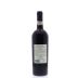 La Poderina Brunello di Montalcino 2011 Back Bottle Shot