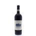 La Poderina Brunello di Montalcino 2011 Front Bottle Shot