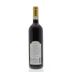 Villa Sant'Anna Vino Nobile di Montepulciano 2011 Back Bottle Shot