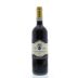 Villa Sant'Anna Vino Nobile di Montepulciano 2011 Front Bottle Shot