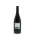 Amor Fati Syrah 2013 Back Bottle Shot