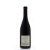 Kosta Browne Russian River Pinot Noir 2014 Back Bottle Shot