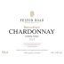 Felton Road Bannockburn Chardonnay 2014 Front Label