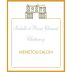 Isabelle and Pierre Clement Menetou Salon Rose 2015 Front Label