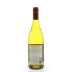 Hanna Chardonnay 2014 Back Bottle Shot