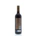 Campo Viejo Gran Reserva 2010 Back Bottle Shot