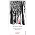 Kuleto Estate Native Son Red 2013 Front Label