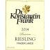 Dr. Konstantin Frank Reserve Riesling 2014 Front Label