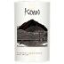 Koan Cabernet Sauvignon 2012 Front Label