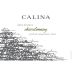 Calina Reserva Chardonnay 2012 Front Label
