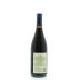 Tommasi Poggio al Tufo Rompicollo 2013 Back Bottle Shot