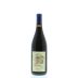 Tommasi Poggio al Tufo Rompicollo 2013 Front Bottle Shot