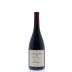 Edmeades Petite Sirah 2012 Front Bottle Shot