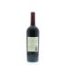 Edmeades Shamrock Vineyard Zinfandel 2012 Back Bottle Shot