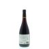 Yarden Pinot Noir (OK Kosher) 2012 Back Bottle Shot