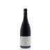 Georges Vernay Cote-Rotie Maison Rouge 2013 Front Bottle Shot