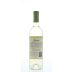 Silverado Miller Ranch Sauvignon Blanc 2015 Back Bottle Shot